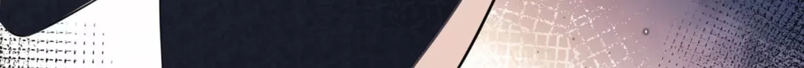 Officer, You Can No Longer Hide Your Tail Chapter 12 page 111 - 