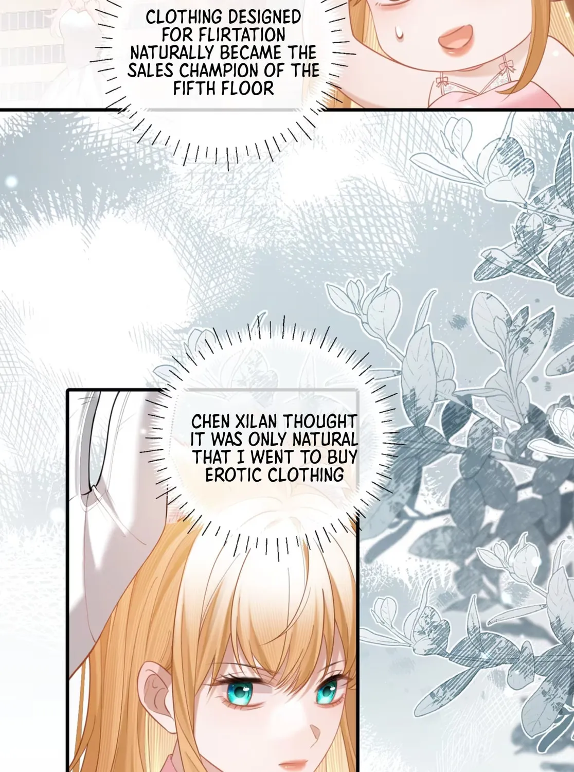 Officer, You Can No Longer Hide Your Tail Chapter 12 page 122 - 