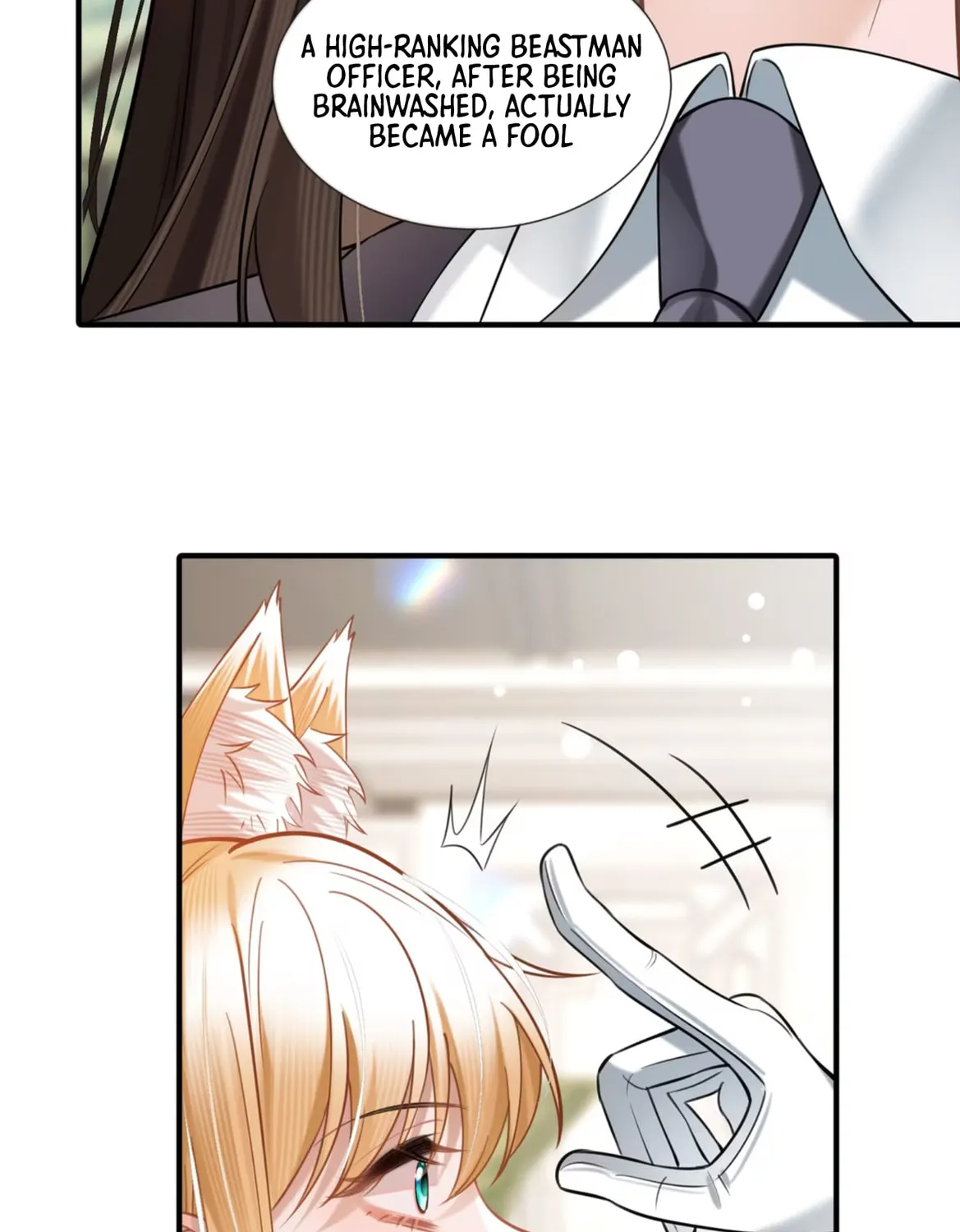 Officer, You Can No Longer Hide Your Tail Chapter 12 page 26 - 