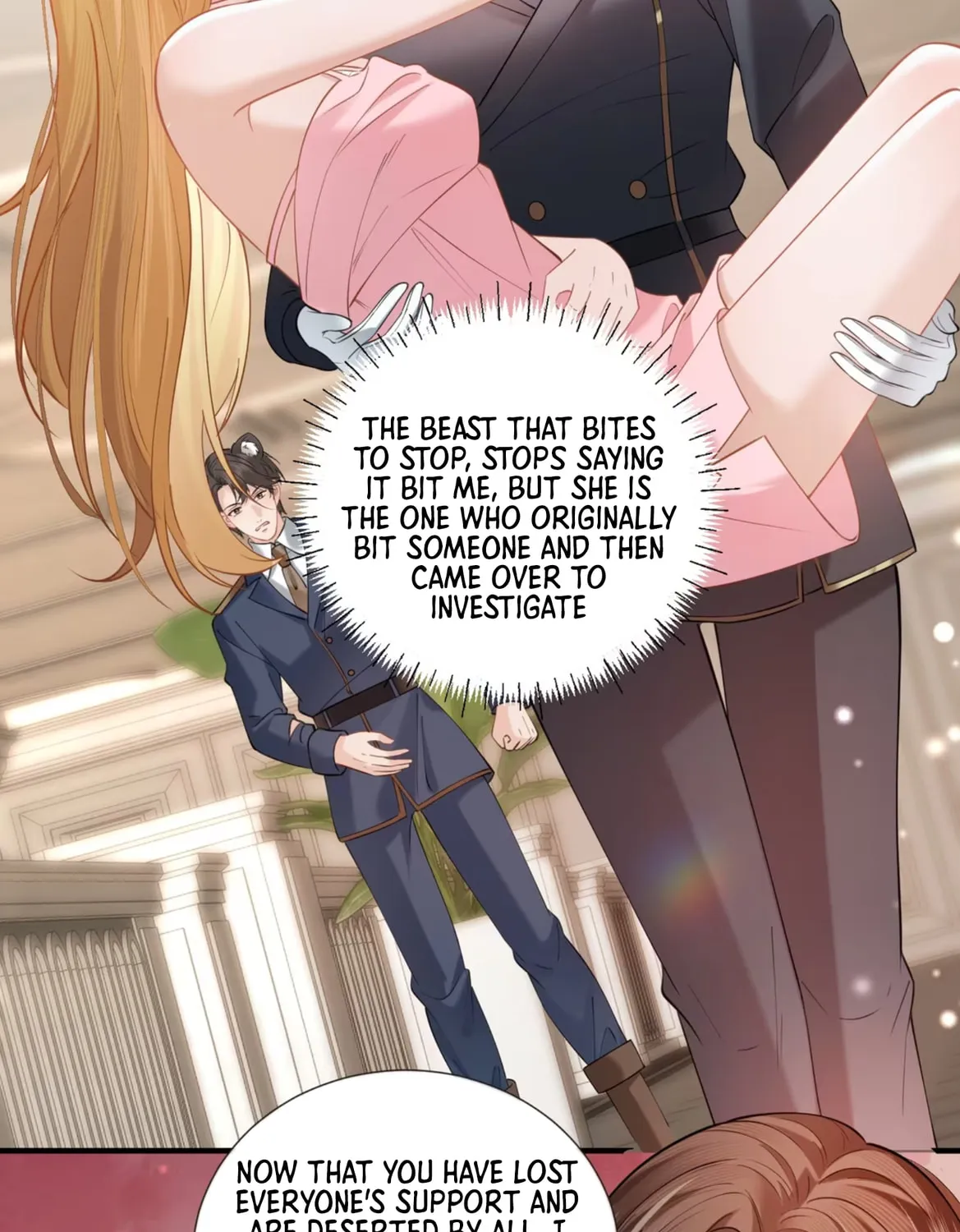 Officer, You Can No Longer Hide Your Tail Chapter 12 page 86 - 