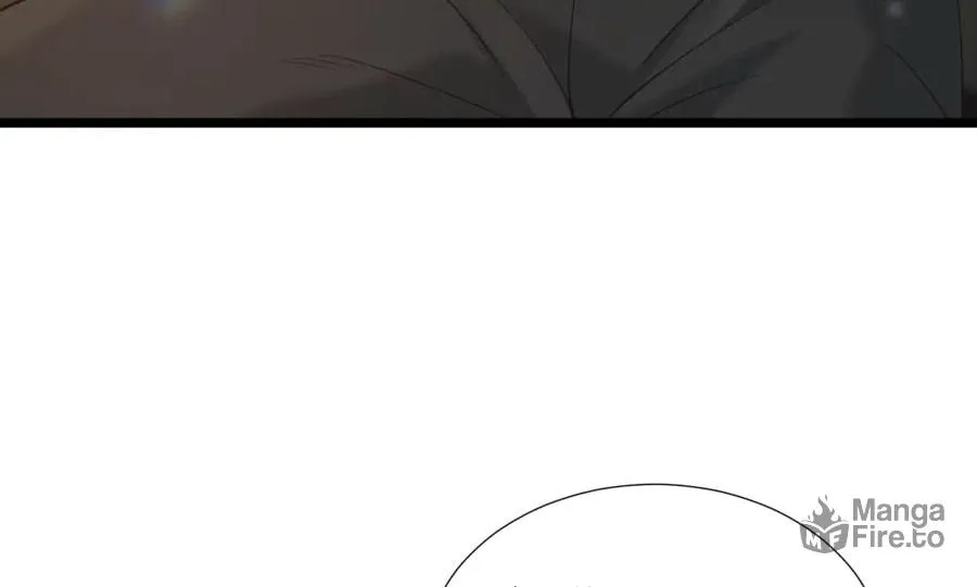 Officer, You Can No Longer Hide Your Tail Chapter 15 page 23 - 