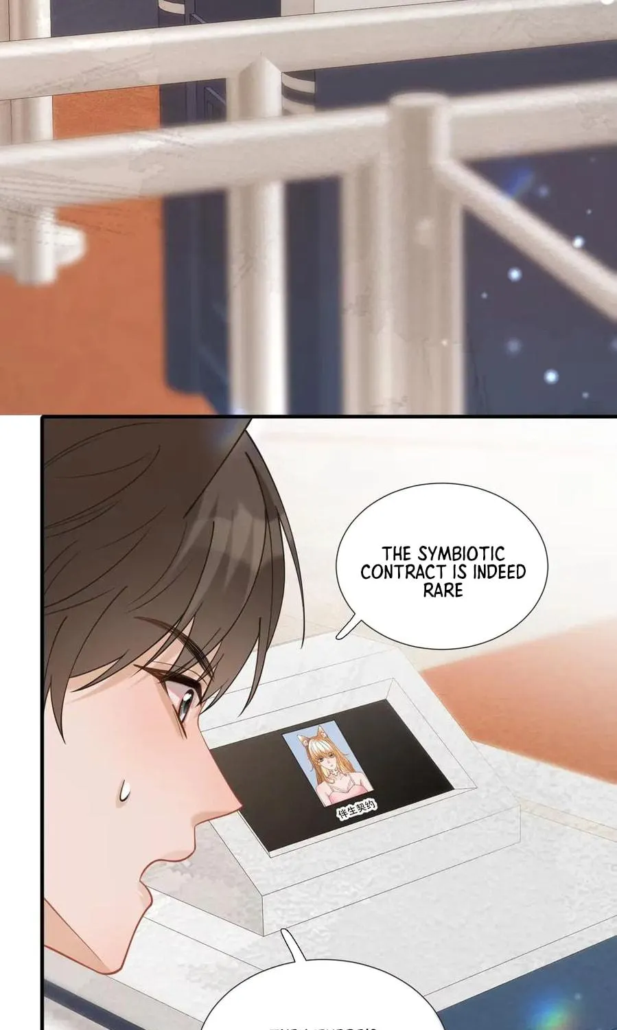 Officer, You Can No Longer Hide Your Tail Chapter 15 page 46 - 