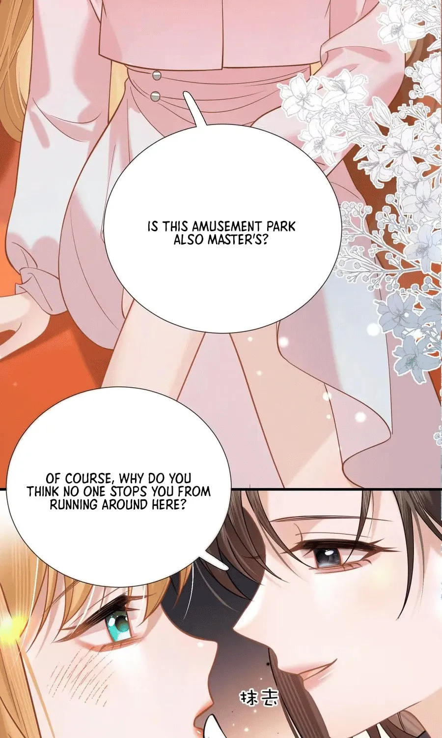 Officer, You Can No Longer Hide Your Tail Chapter 17 page 60 - 
