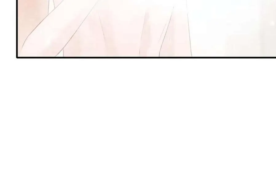 Officer, You Can No Longer Hide Your Tail Chapter 18 page 55 - 