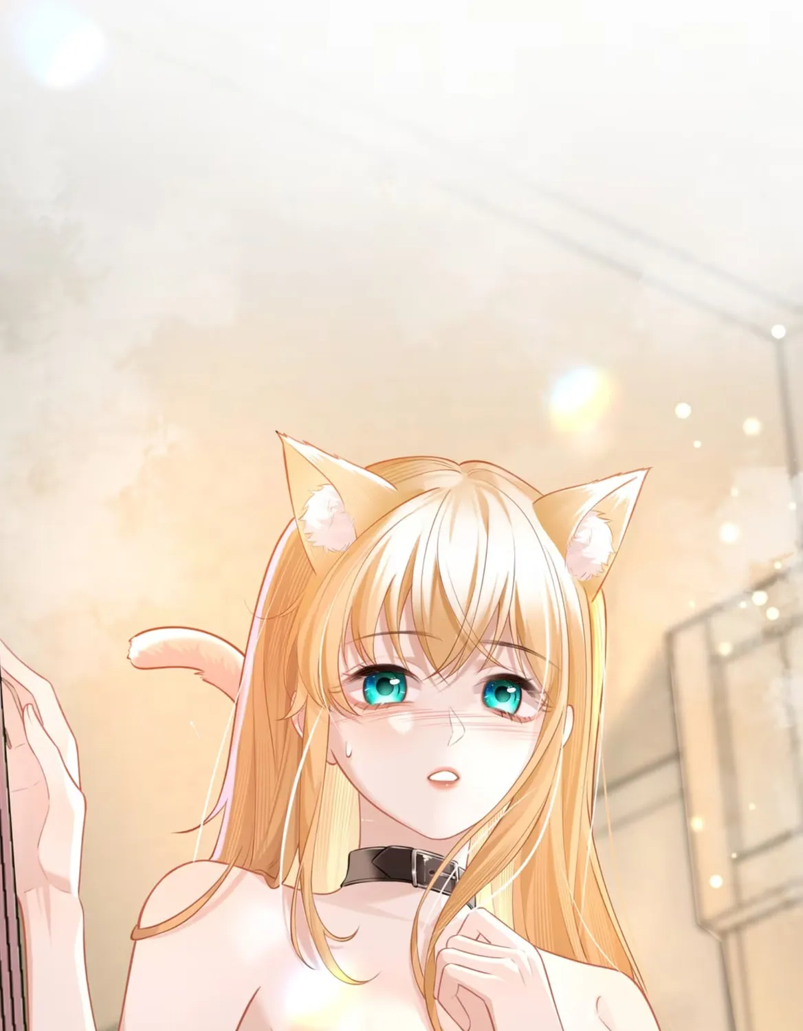Officer, You Can No Longer Hide Your Tail Chapter 2 page 50 - 