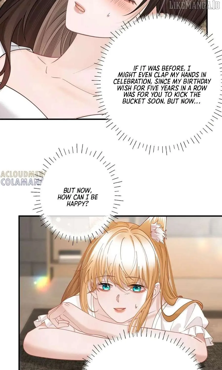 Officer, You Can No Longer Hide Your Tail Chapter 20 page 16 - 