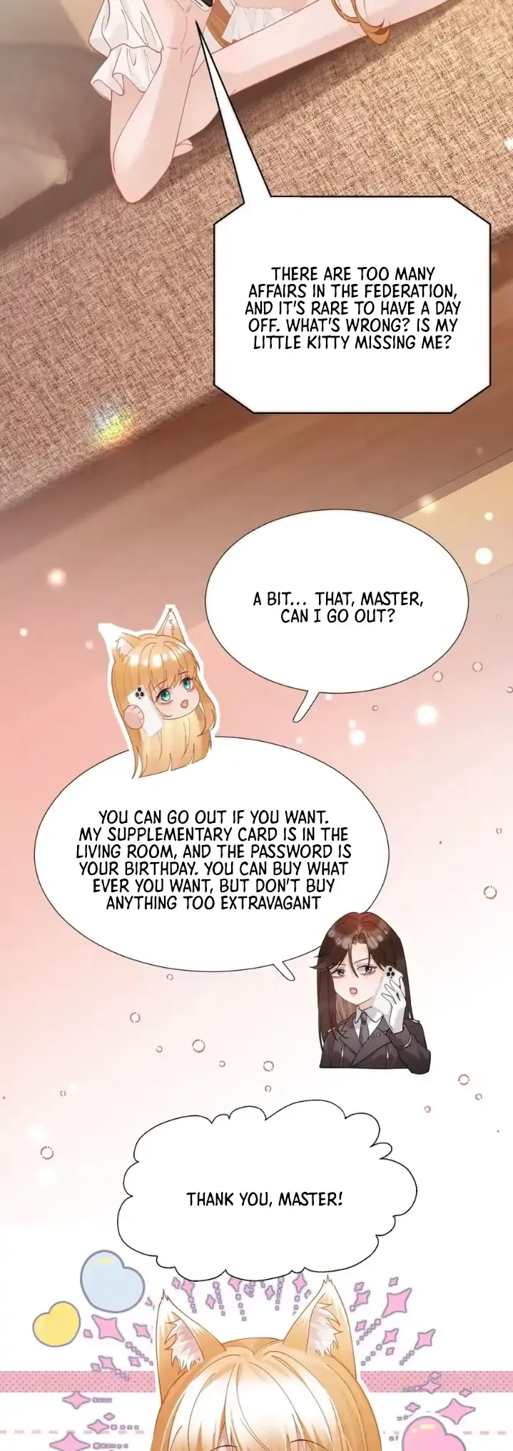 Officer, You Can No Longer Hide Your Tail Chapter 21 page 17 - 