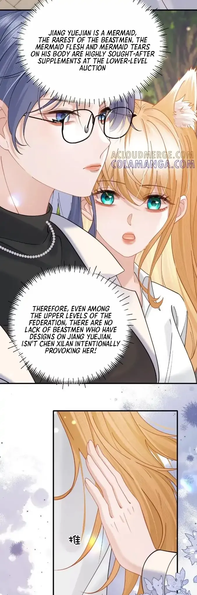 Officer, You Can No Longer Hide Your Tail Chapter 24 page 4 - 