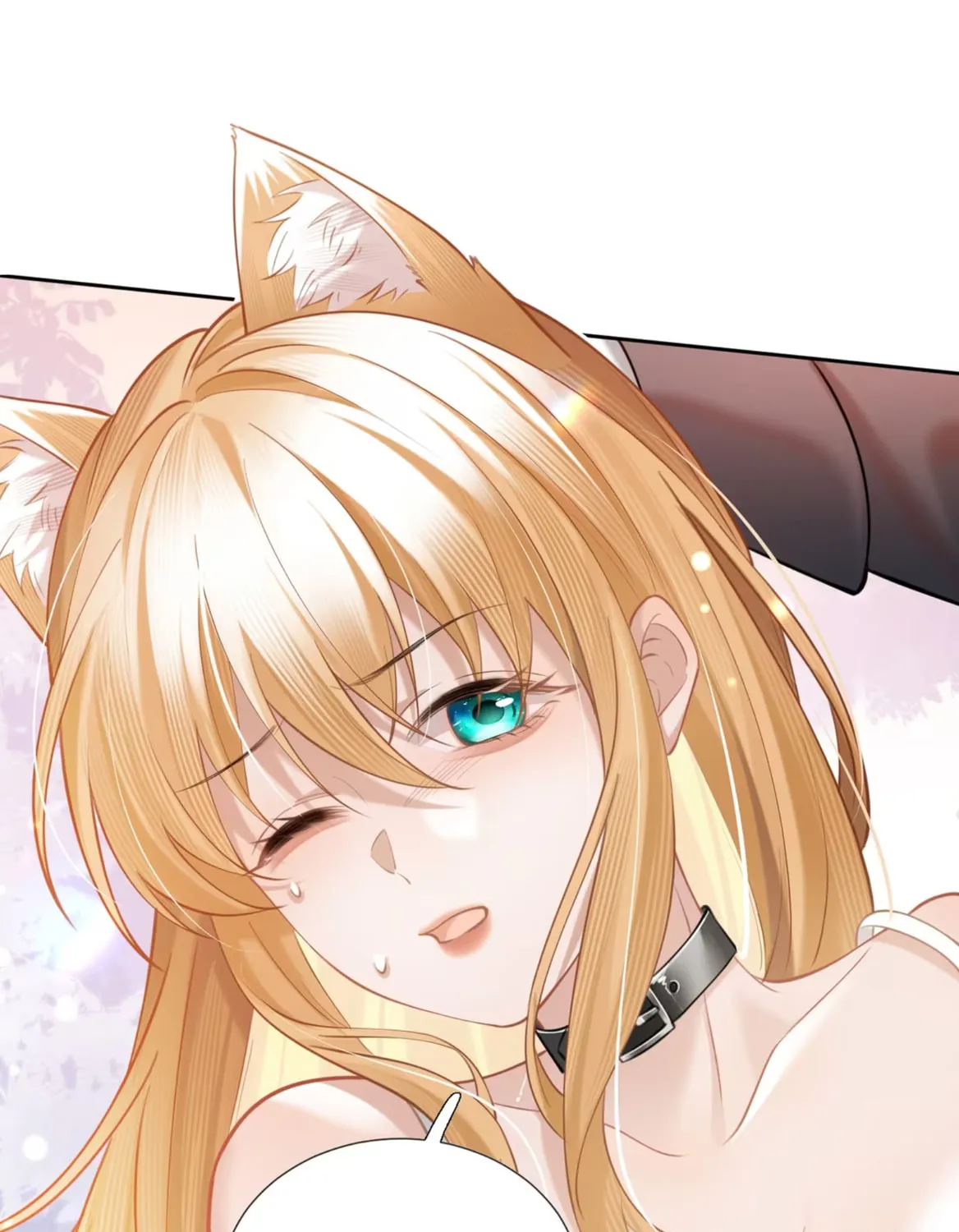Officer, You Can No Longer Hide Your Tail Chapter 3 page 104 - 