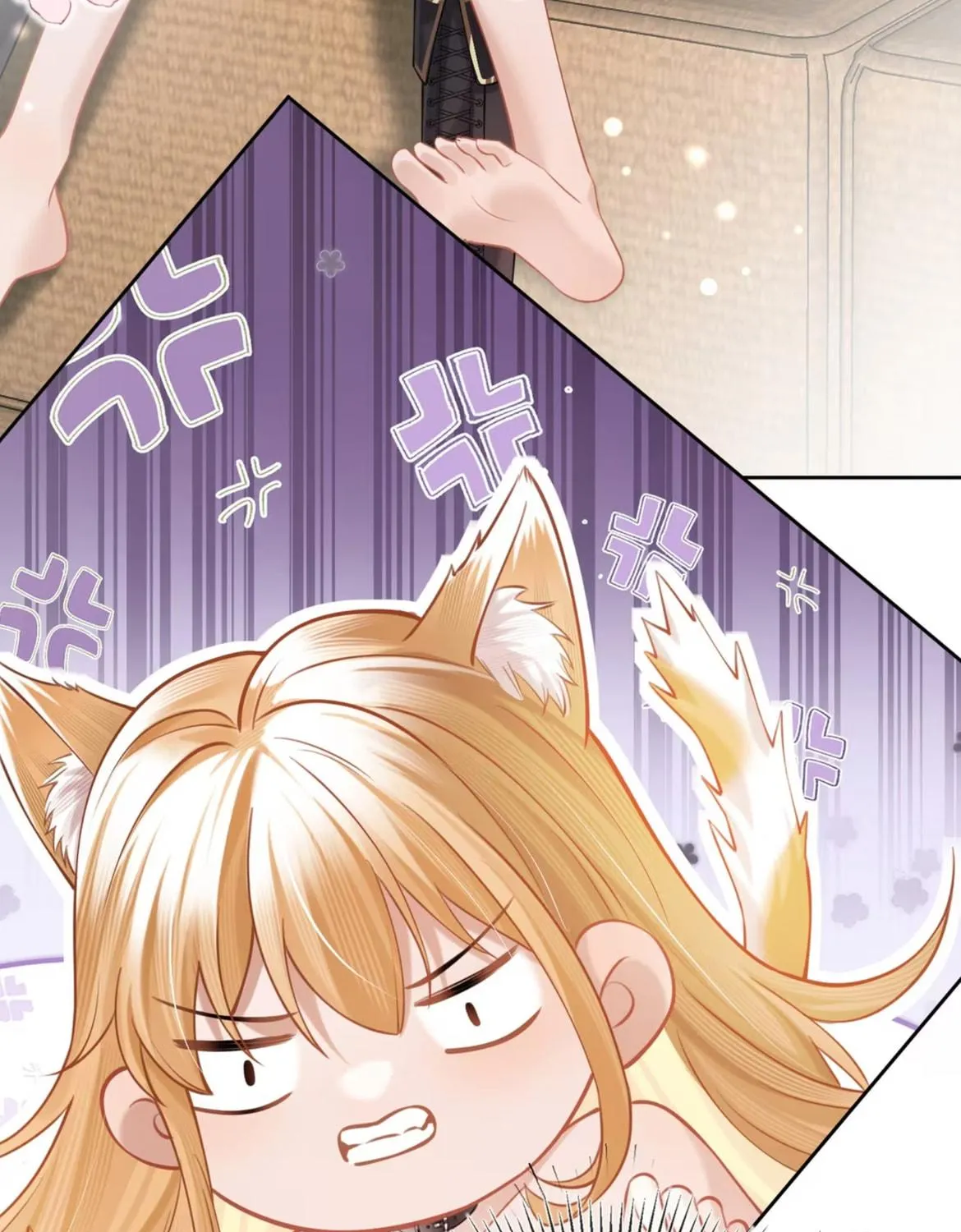 Officer, You Can No Longer Hide Your Tail Chapter 3 page 28 - 