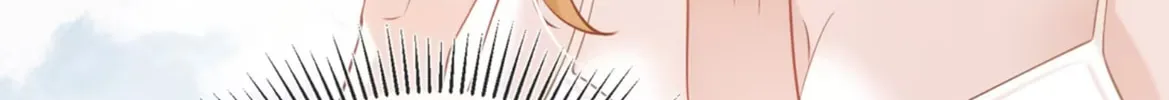 Officer, You Can No Longer Hide Your Tail Chapter 3 page 45 - 