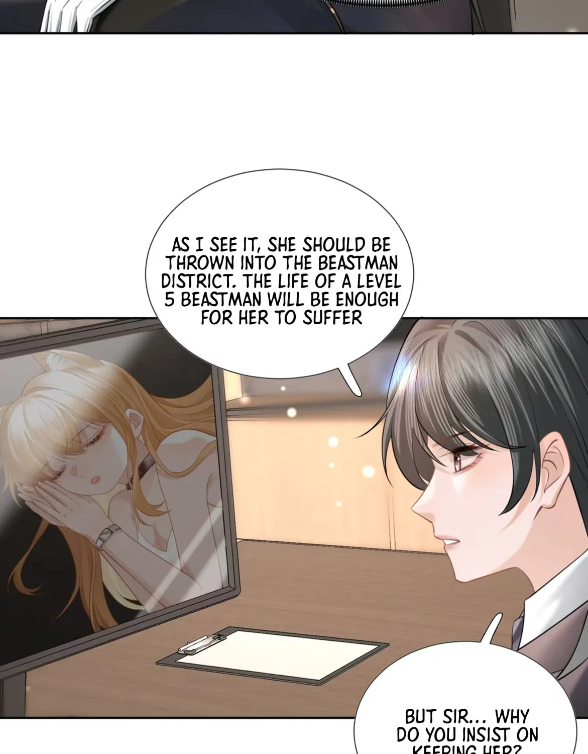 Officer, You Can No Longer Hide Your Tail Chapter 3 page 80 - 