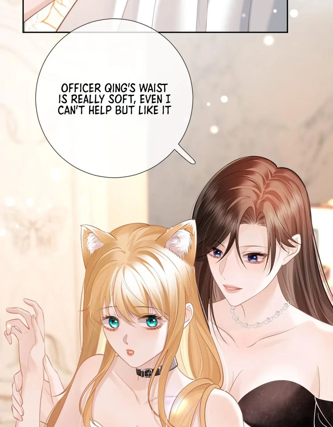 Officer, You Can No Longer Hide Your Tail Chapter 4 page 28 - 