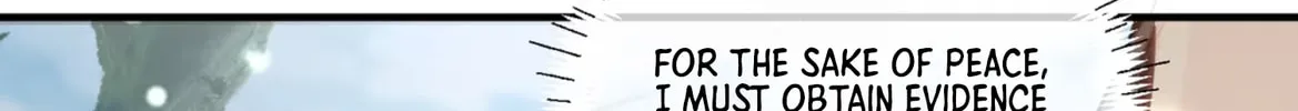 Officer, You Can No Longer Hide Your Tail Chapter 5 page 21 - 
