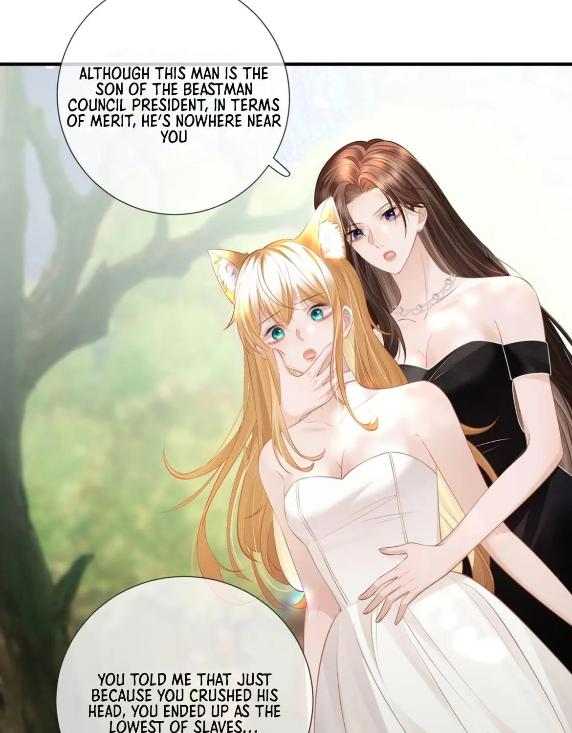 Officer, You Can No Longer Hide Your Tail Chapter 5 page 76 - 