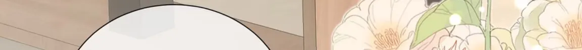 Officer, You Can No Longer Hide Your Tail Chapter 5 page 87 - 