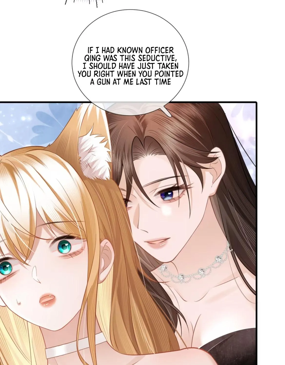 Officer, You Can No Longer Hide Your Tail Chapter 5 page 10 - 