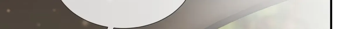 Officer, You Can No Longer Hide Your Tail Chapter 6 page 31 - 