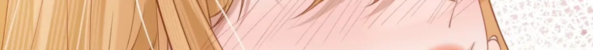 Officer, You Can No Longer Hide Your Tail Chapter 6 page 81 - 