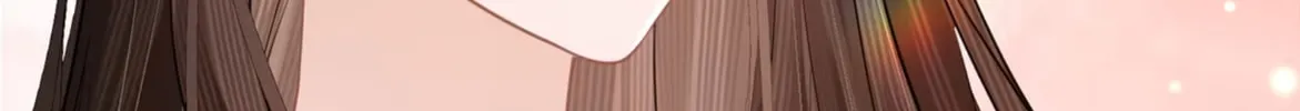 Officer, You Can No Longer Hide Your Tail Chapter 7 page 15 - 