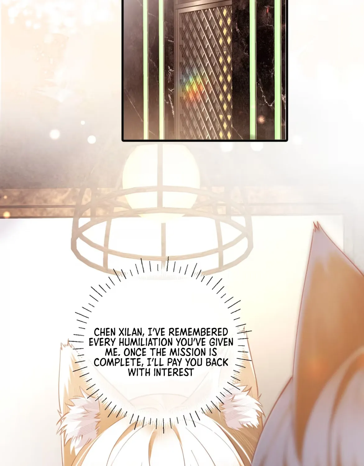 Officer, You Can No Longer Hide Your Tail Chapter 7 page 26 - 