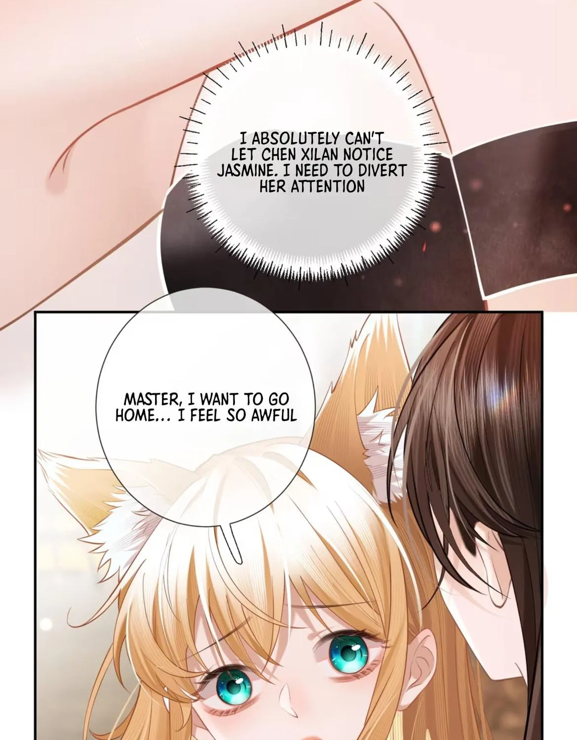 Officer, You Can No Longer Hide Your Tail Chapter 7 page 64 - 