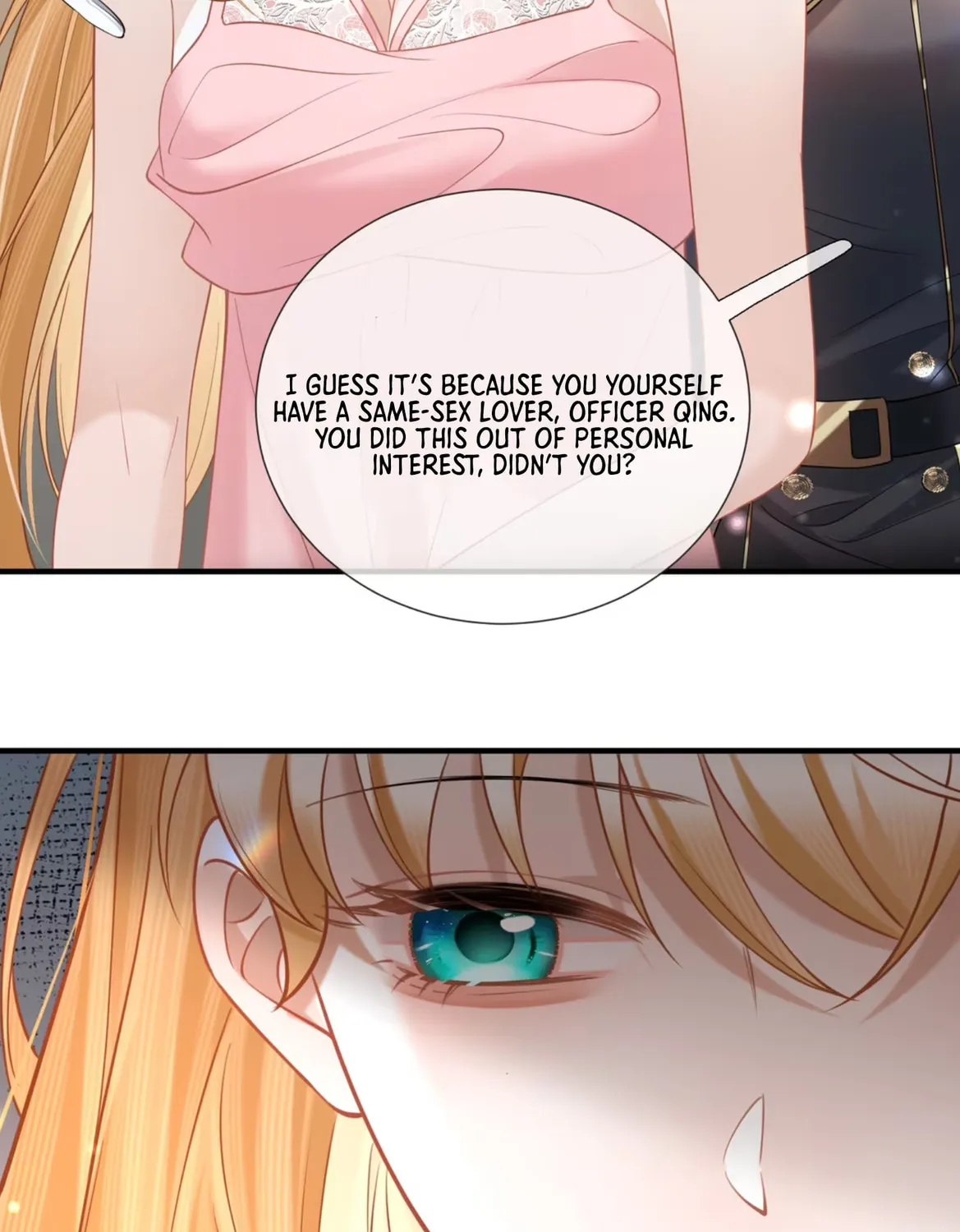 Officer, You Can No Longer Hide Your Tail Chapter 8 page 84 - 