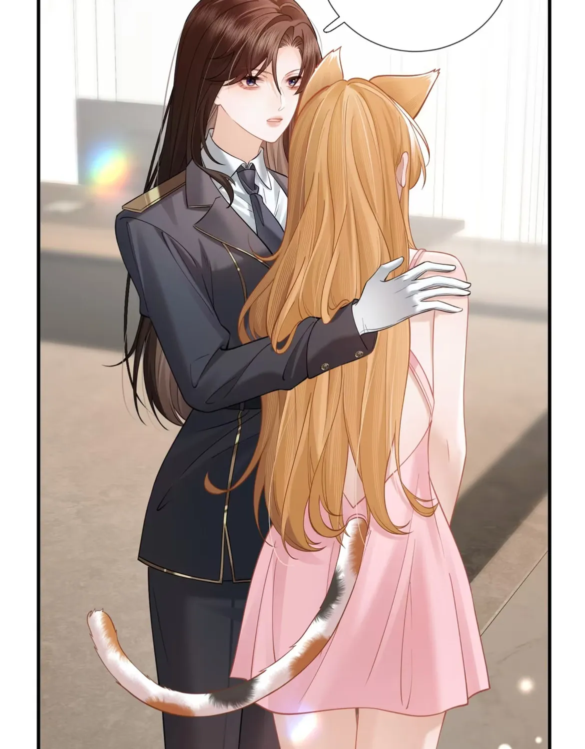 Officer, You Can No Longer Hide Your Tail Chapter 9 page 12 - 