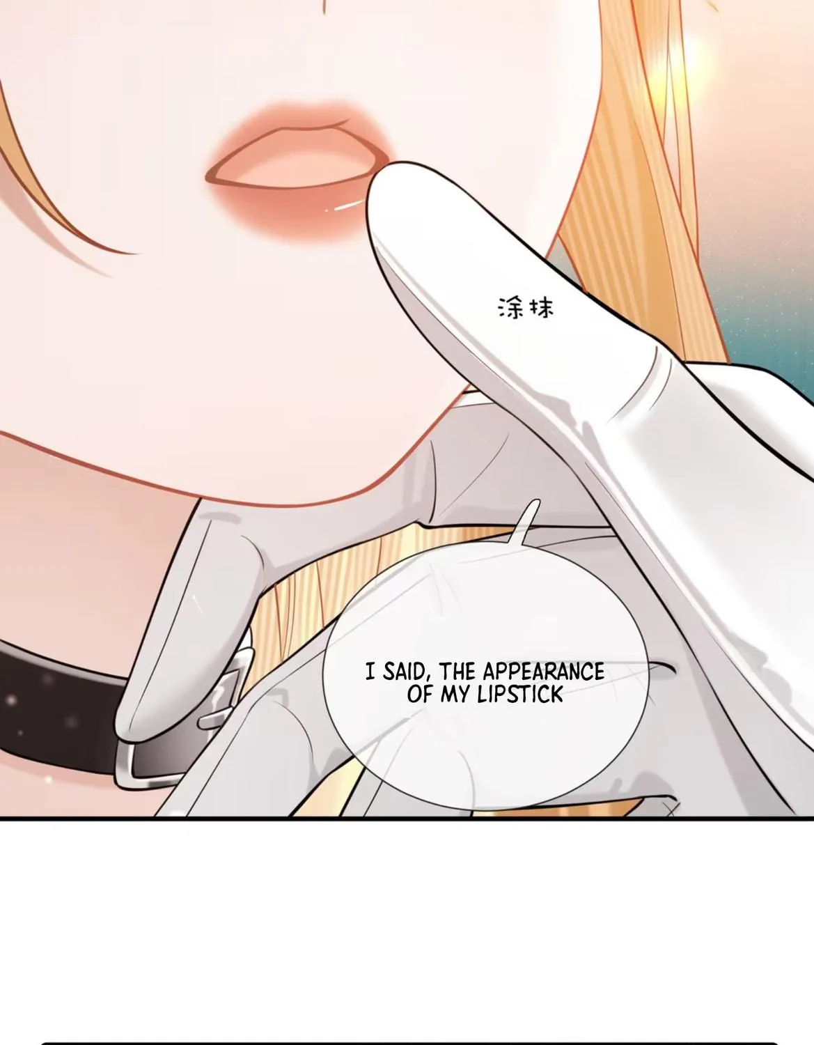 Officer, You Can No Longer Hide Your Tail Chapter 9 page 64 - 