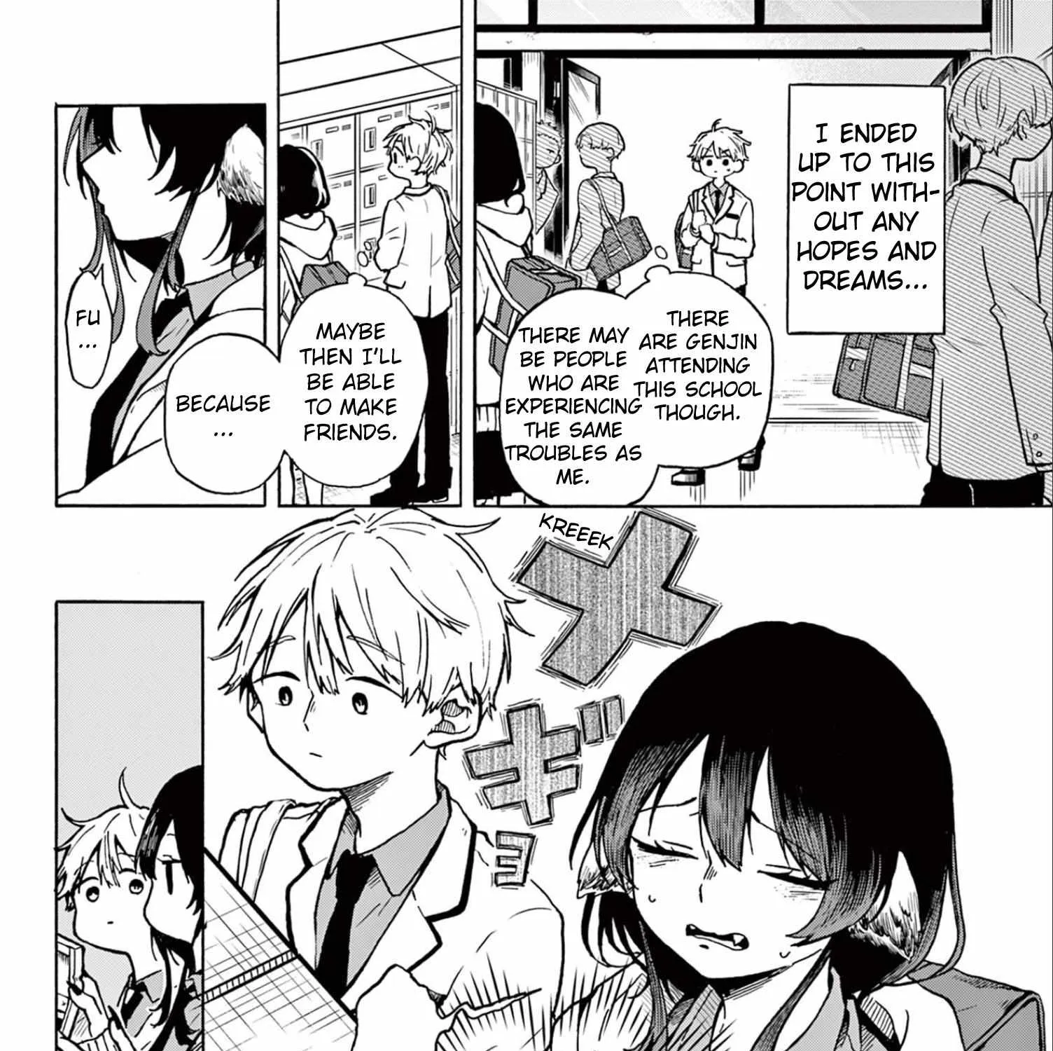 Ogami Tsumiki To Kinichijou. Chapter 1 page 11 - 