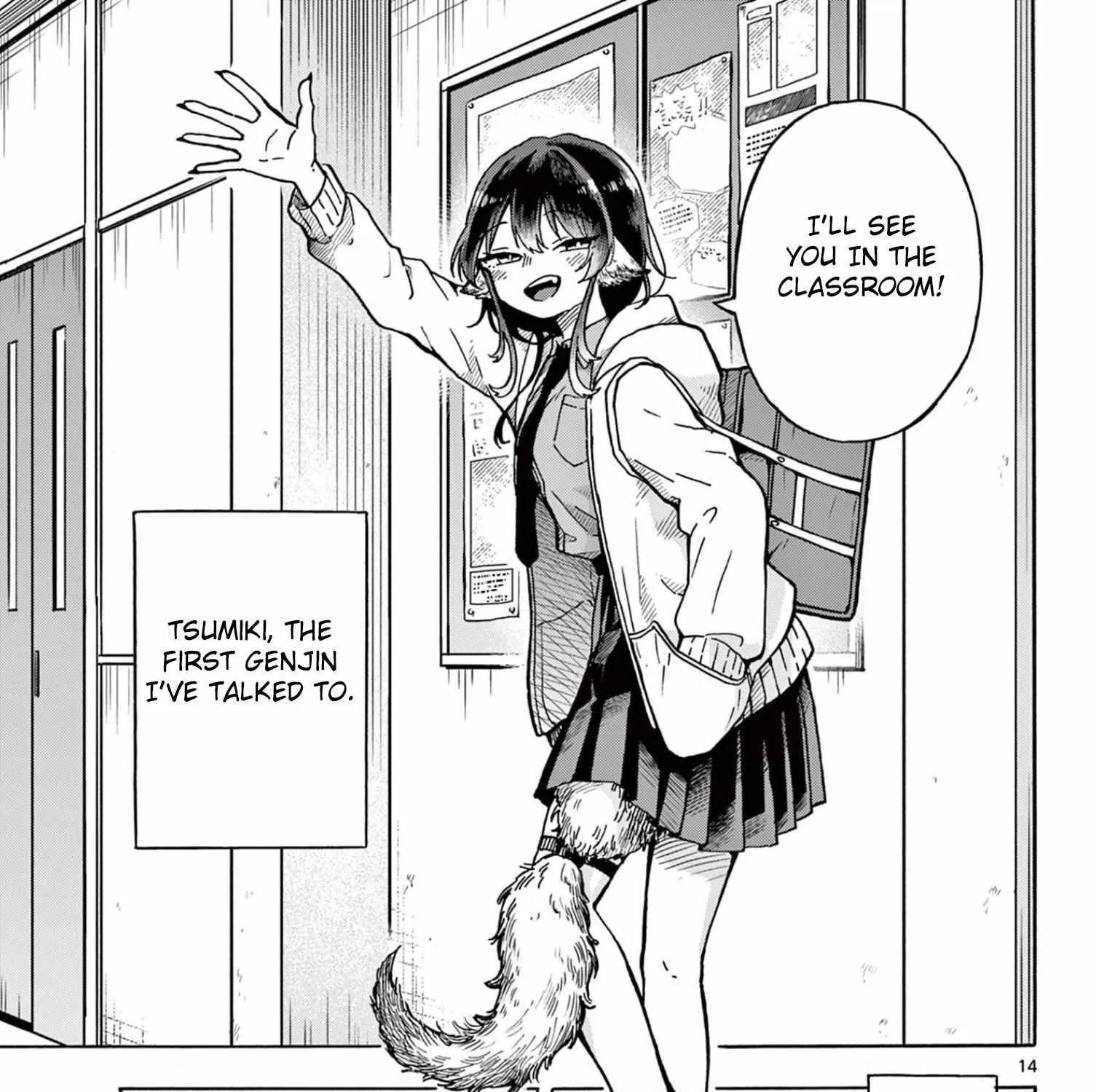 Ogami Tsumiki To Kinichijou. Chapter 1 page 25 - 