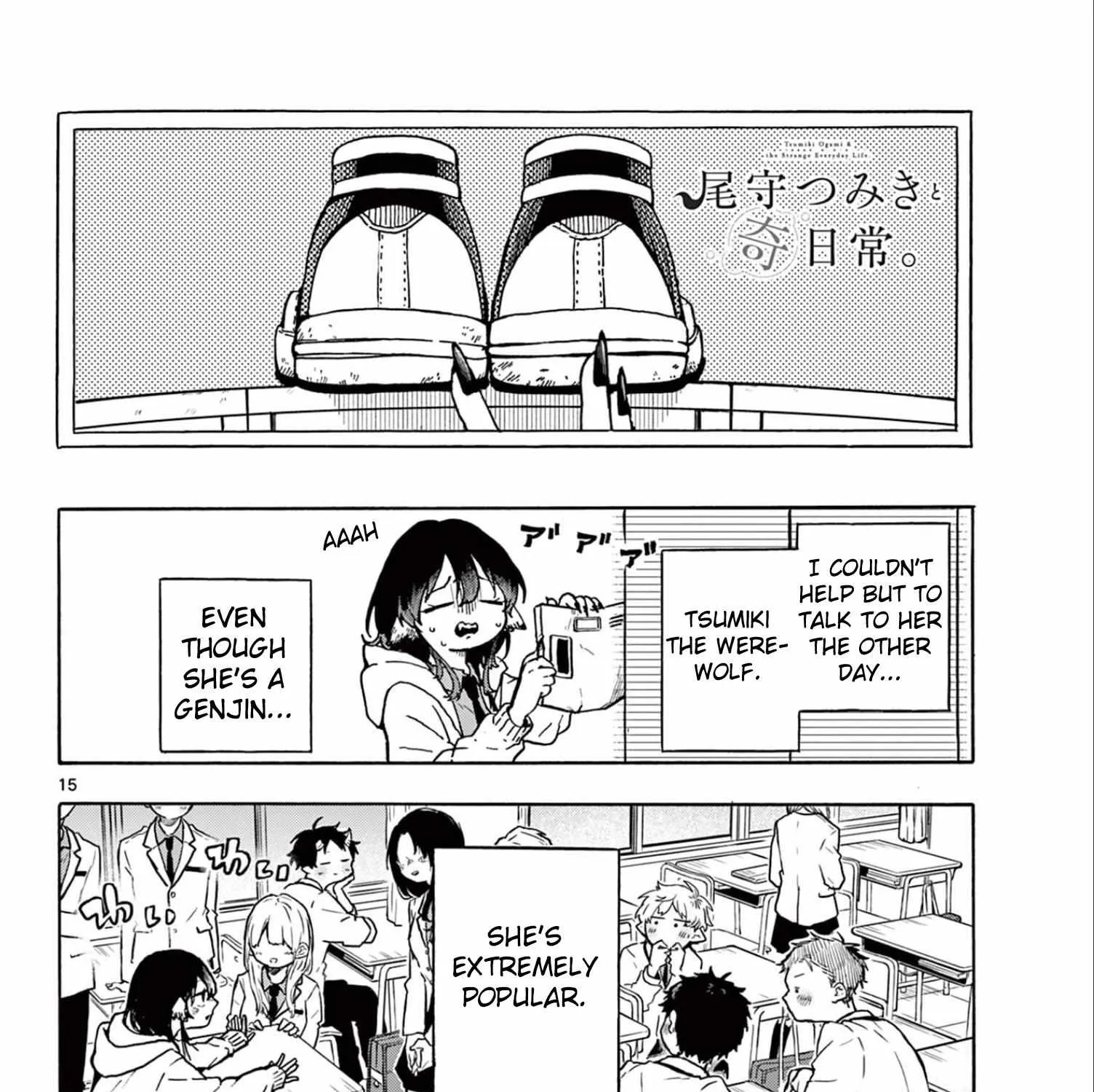 Ogami Tsumiki To Kinichijou. Chapter 1 page 27 - 