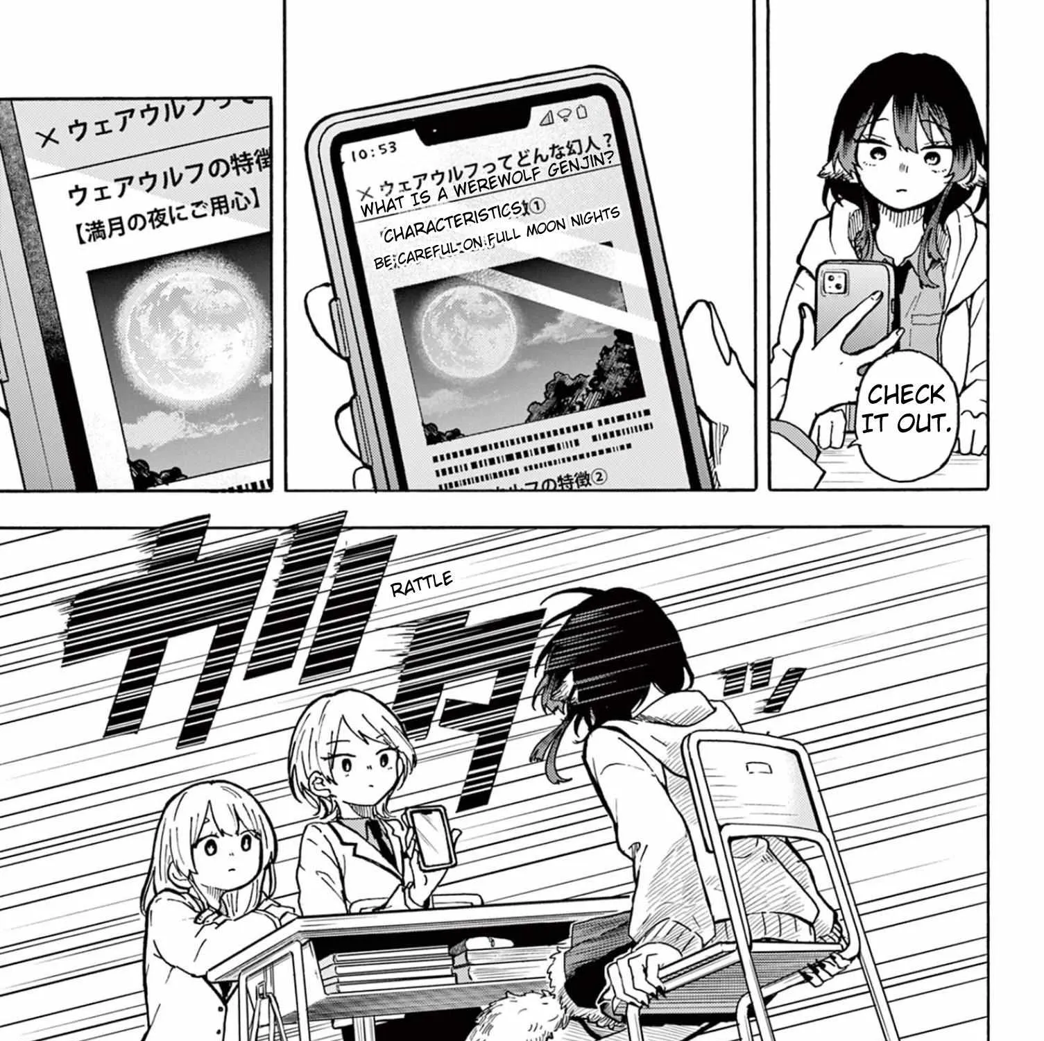 Ogami Tsumiki To Kinichijou. Chapter 1 page 49 - 