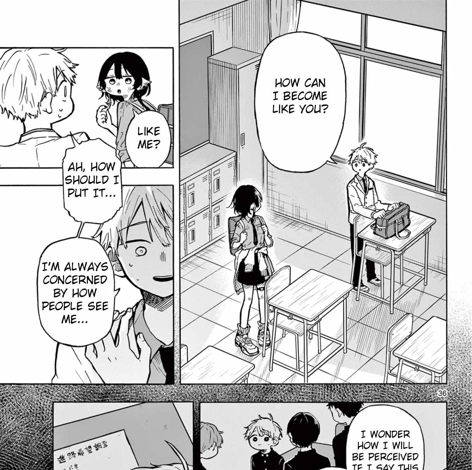 Ogami Tsumiki To Kinichijou. Chapter 1 page 69 - 