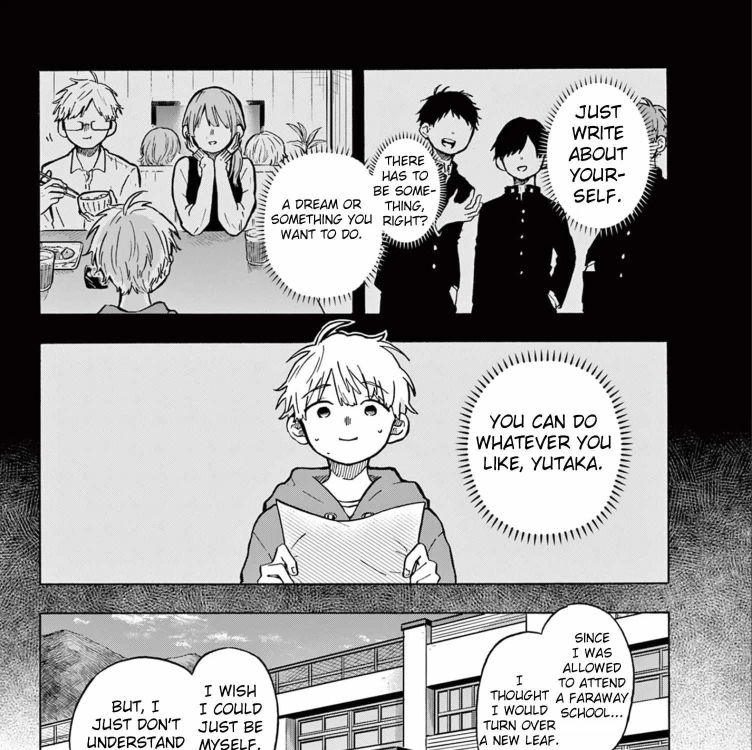 Ogami Tsumiki To Kinichijou. Chapter 1 page 71 - 