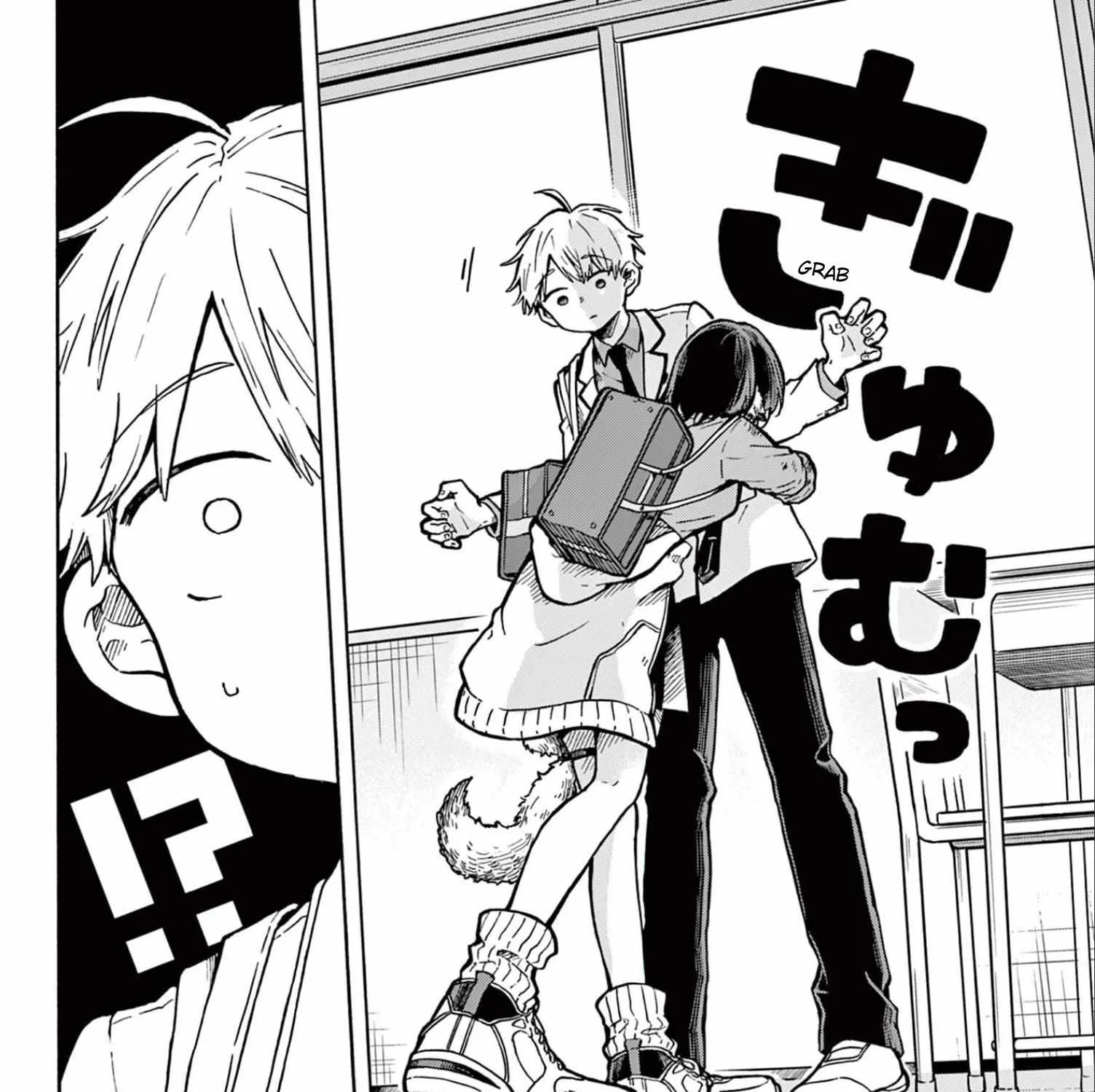 Ogami Tsumiki To Kinichijou. Chapter 1 page 83 - 