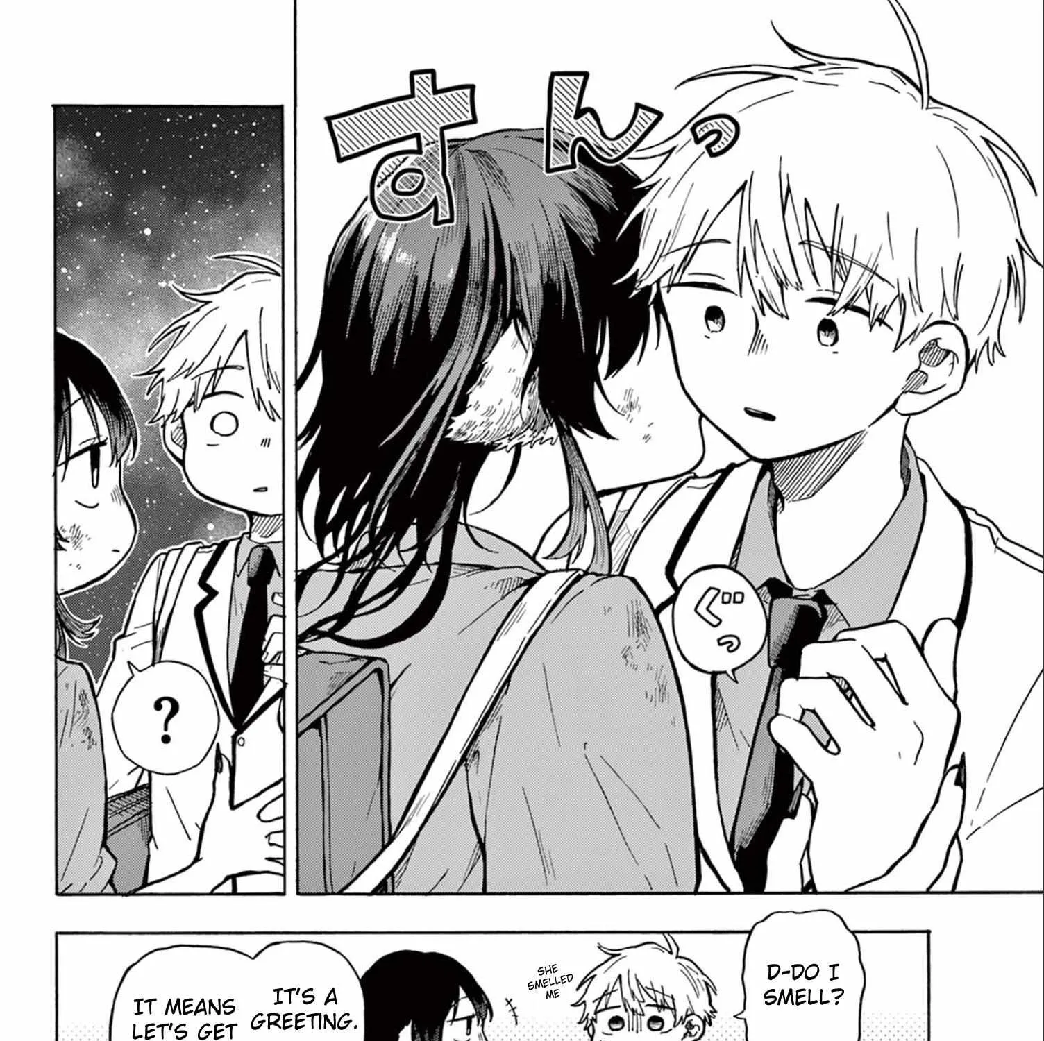 Ogami Tsumiki To Kinichijou. Chapter 1 page 95 - 