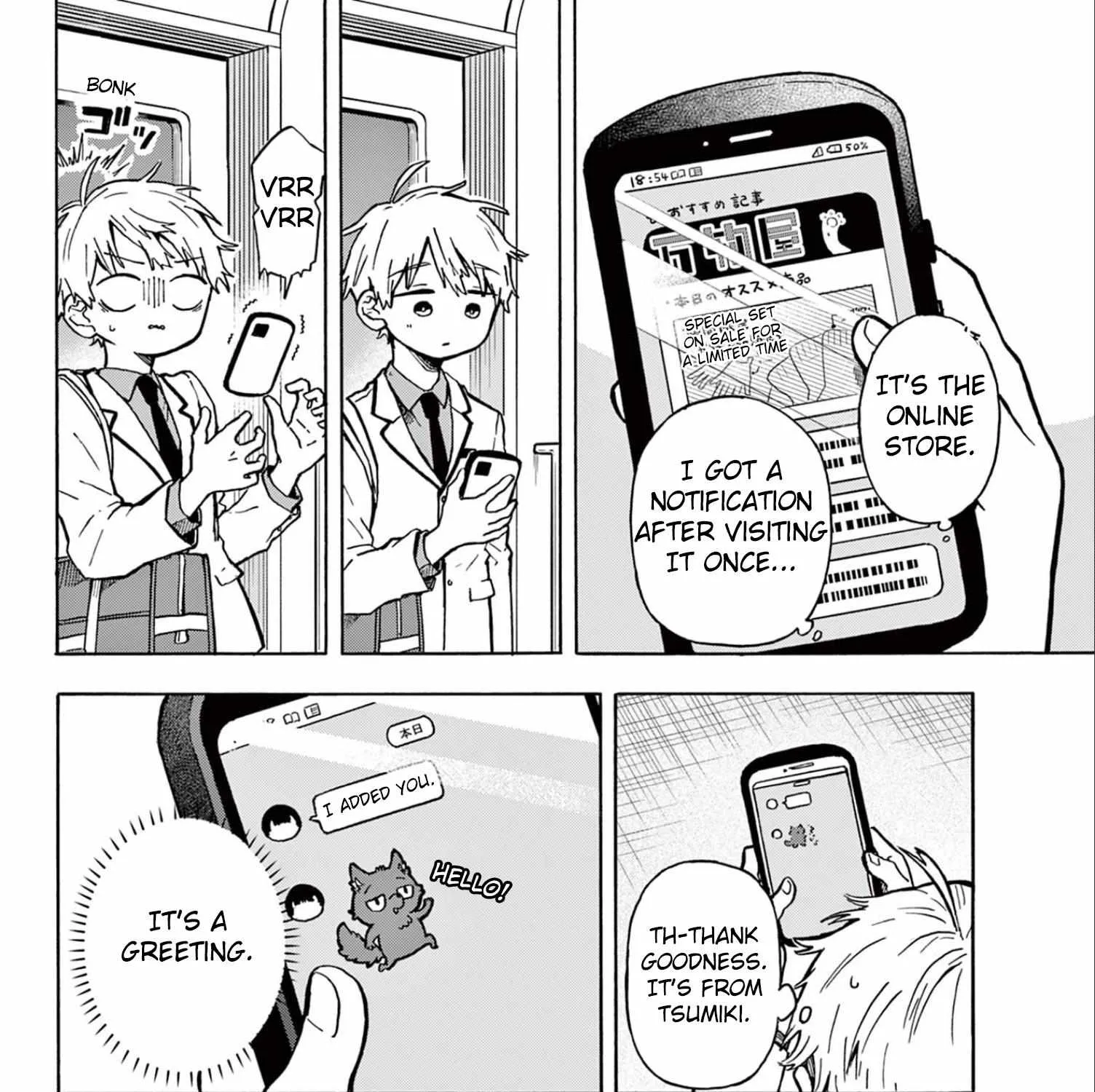 Ogami Tsumiki To Kinichijou. Chapter 1 page 99 - 