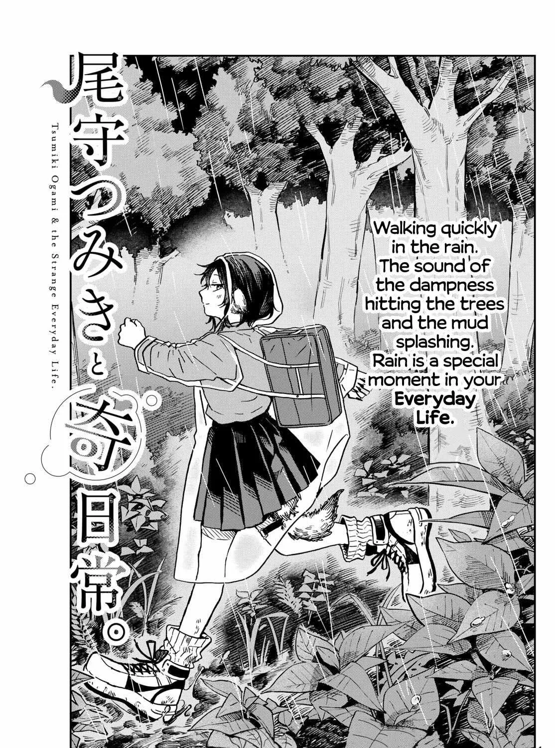 Ogami Tsumiki To Kinichijou. Chapter 10 page 1 - 