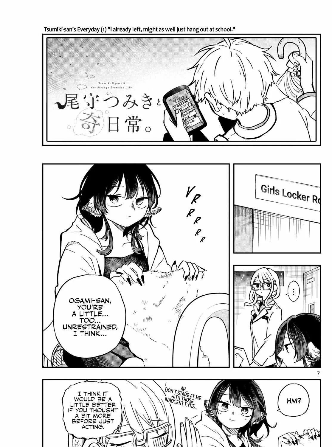 Ogami Tsumiki To Kinichijou. Chapter 10 page 13 - 