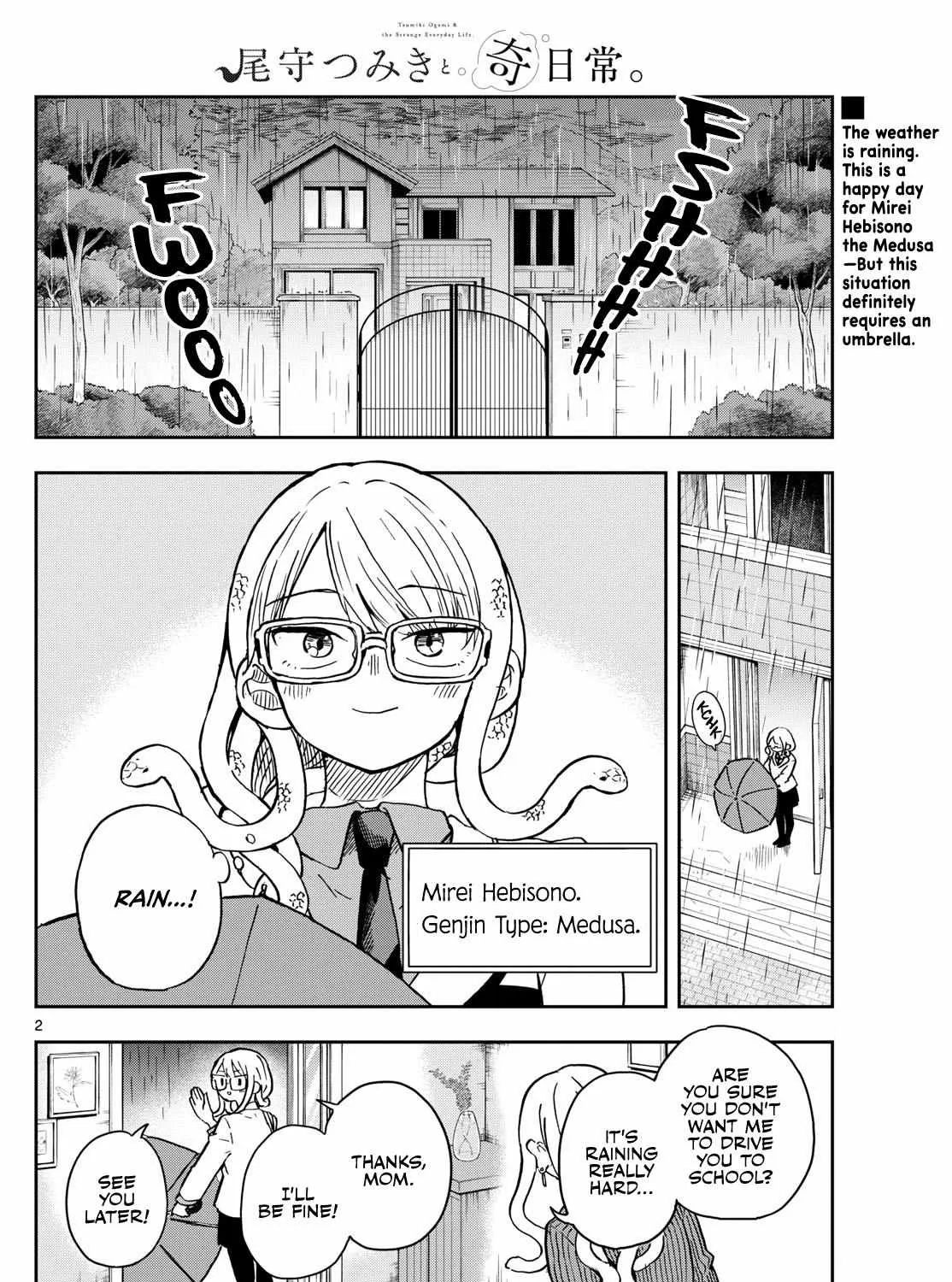 Ogami Tsumiki To Kinichijou. Chapter 10 page 3 - 
