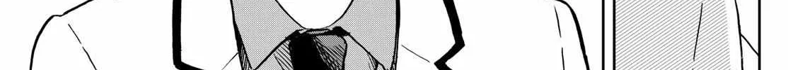 Ogami Tsumiki To Kinichijou. Chapter 10 page 22 - 