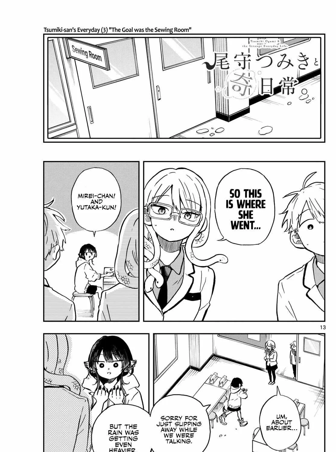 Ogami Tsumiki To Kinichijou. Chapter 10 page 25 - 