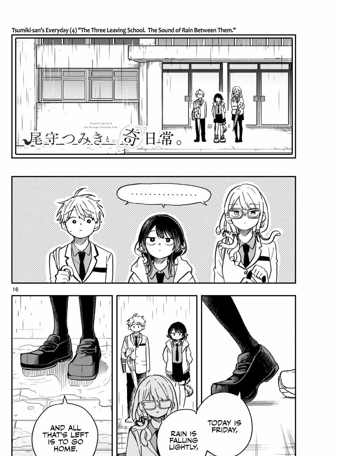 Ogami Tsumiki To Kinichijou. Chapter 10 page 31 - 