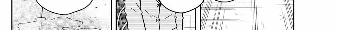 Ogami Tsumiki To Kinichijou. Chapter 10 page 32 - 