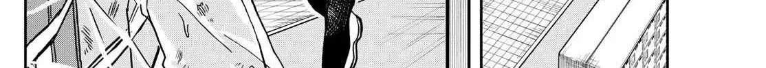 Ogami Tsumiki To Kinichijou. Chapter 10 page 8 - 