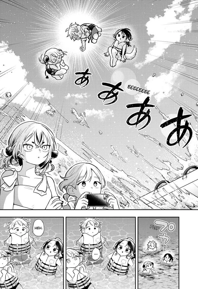 Ogami Tsumiki To Kinichijou. Chapter 101 page 13 - 