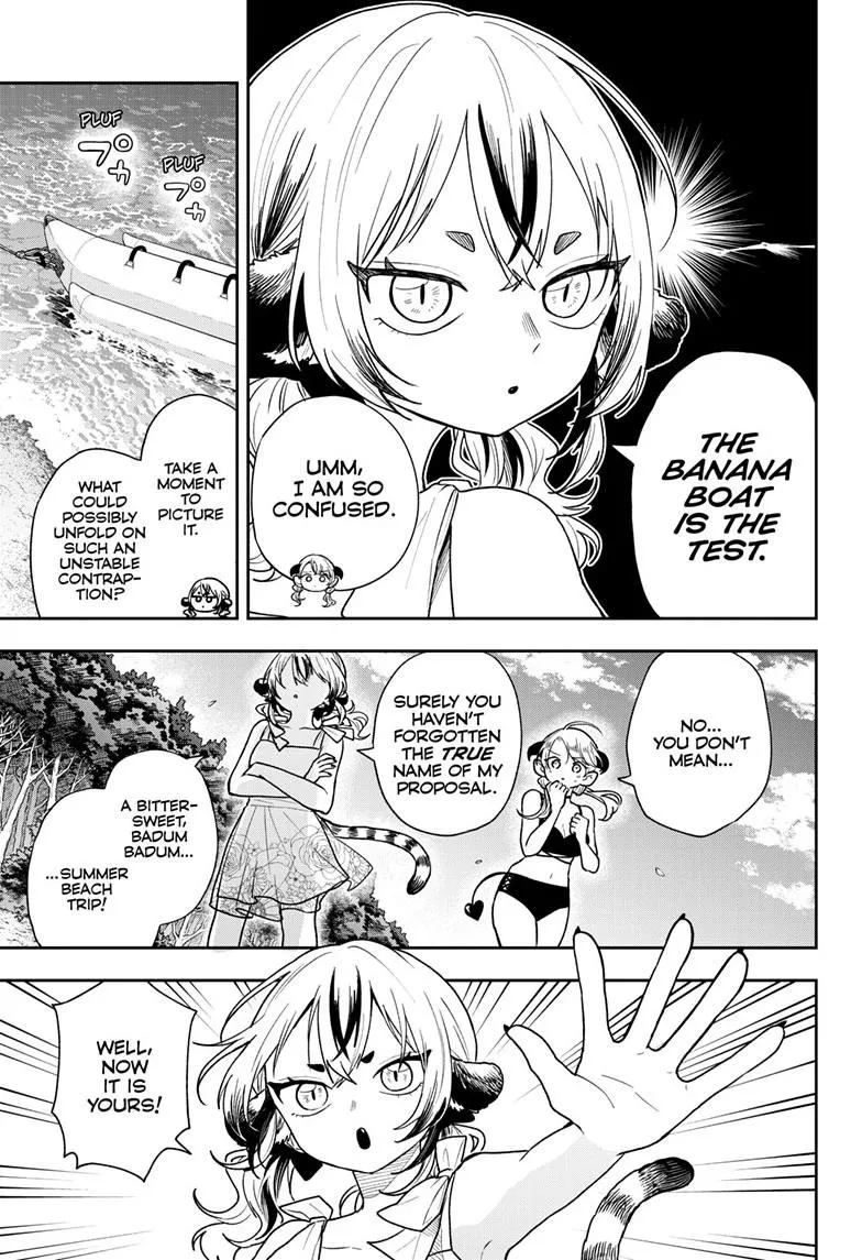 Ogami Tsumiki To Kinichijou. Chapter 101 page 7 - 