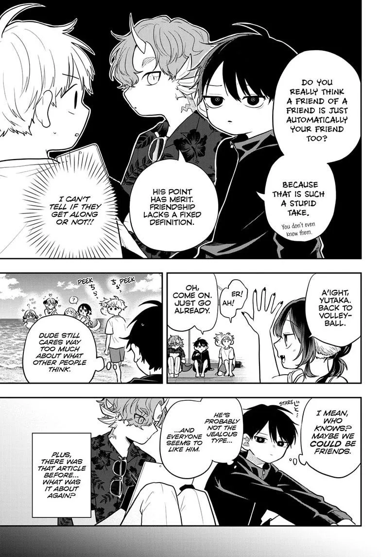 Ogami Tsumiki To Kinichijou. Chapter 102 page 3 - 