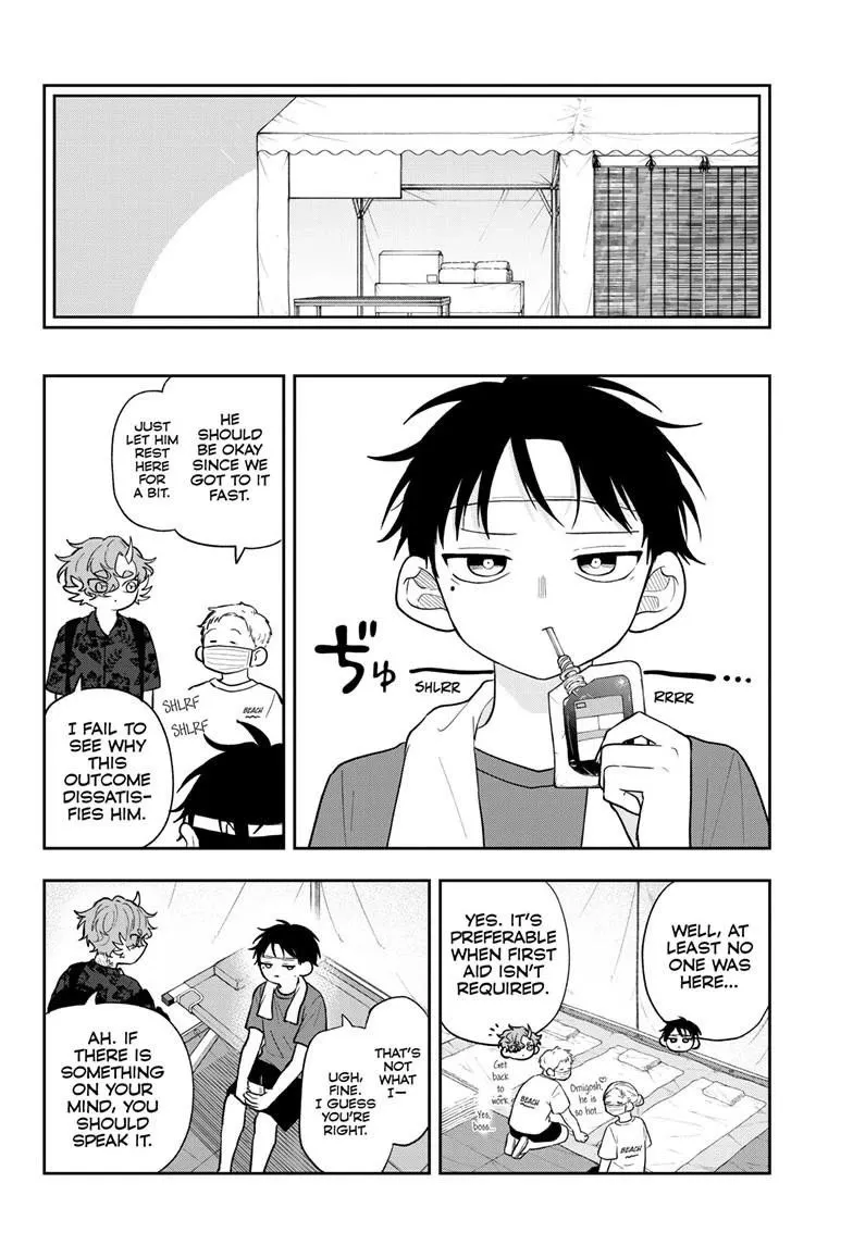 Ogami Tsumiki To Kinichijou. Chapter 102 page 8 - 